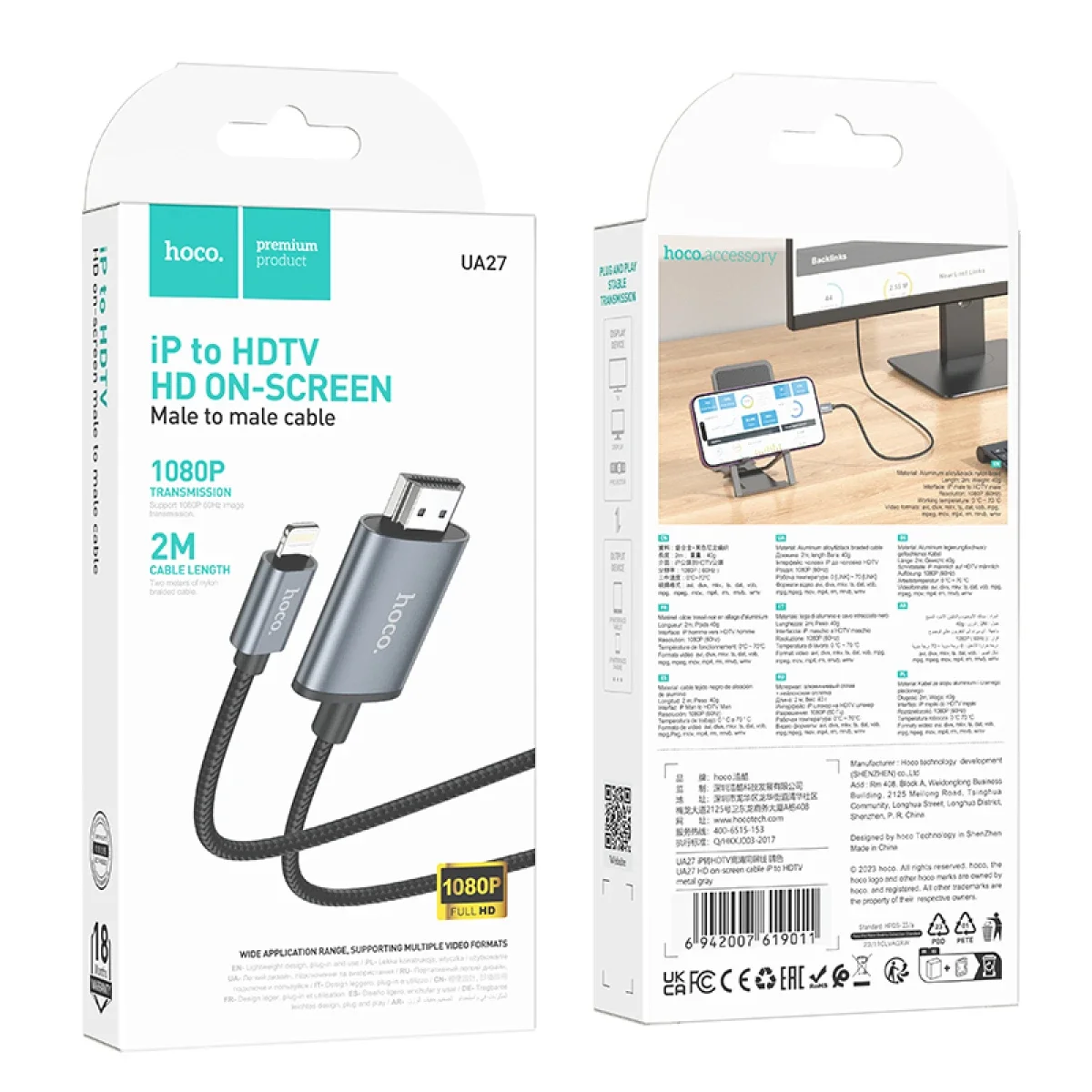 كابل فيديو HOCO UA27 من Lightning إلى HDMI بطول 2 متر ودقة 1080p 60Hz - Thumbnail 4