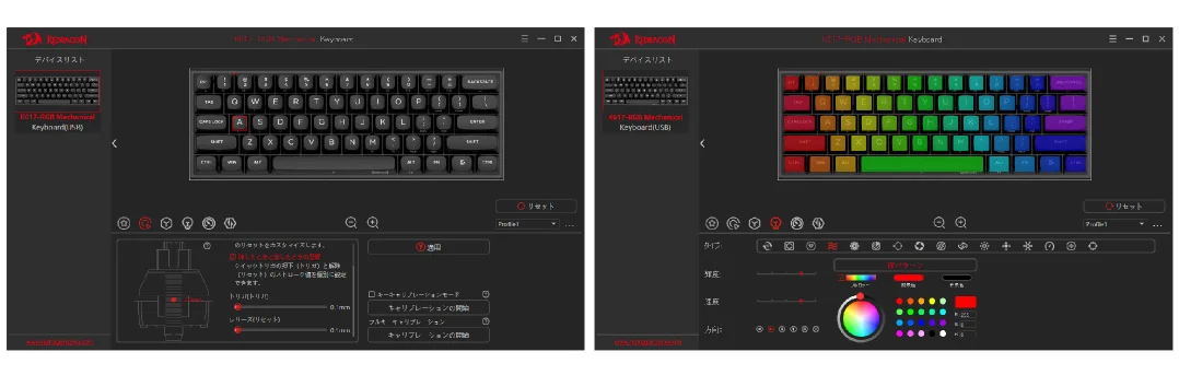 Redragon FIZZ K617GGB 60% Wired Magnetic Switch Gaming Keyboard, 8KHz, 0.1ms, Misty Grey - Thumbnail 12