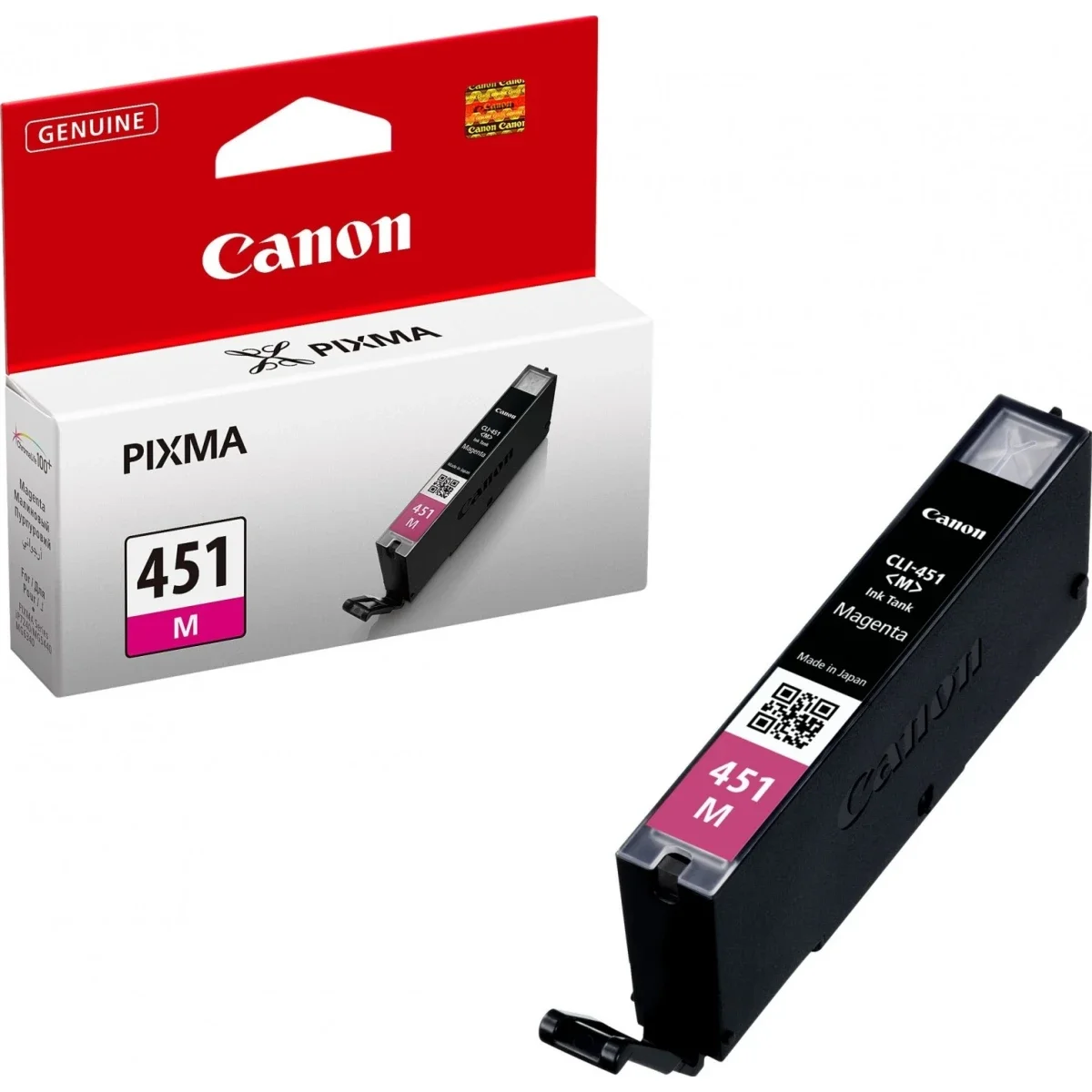 خرطوشة حبر Canon CLI-451M أصلية باللون الأرجواني