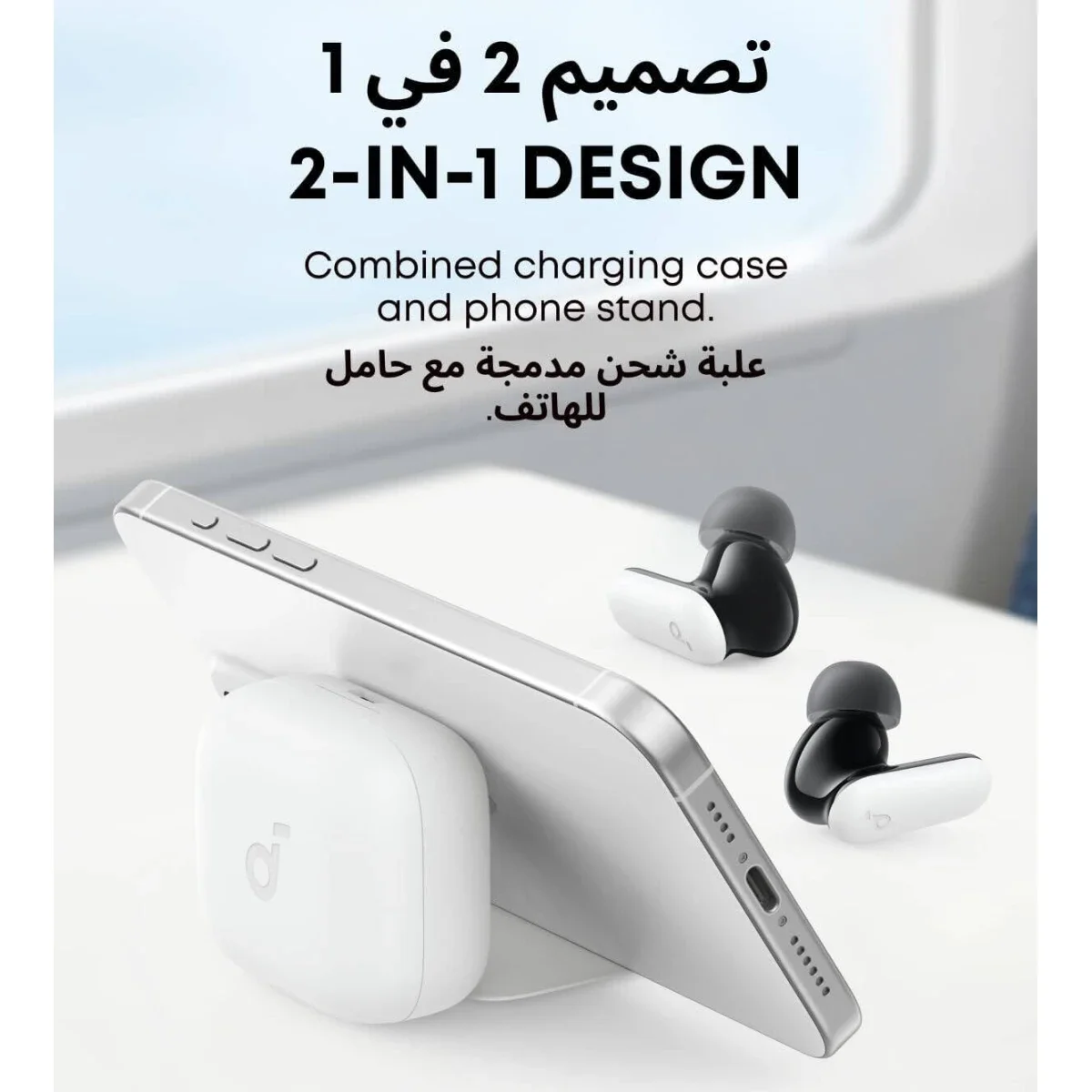 سماعات أذن لاسلكية Anker Soundcore R50i NC بإلغاء الضوضاء، أبيض - Thumbnail 3