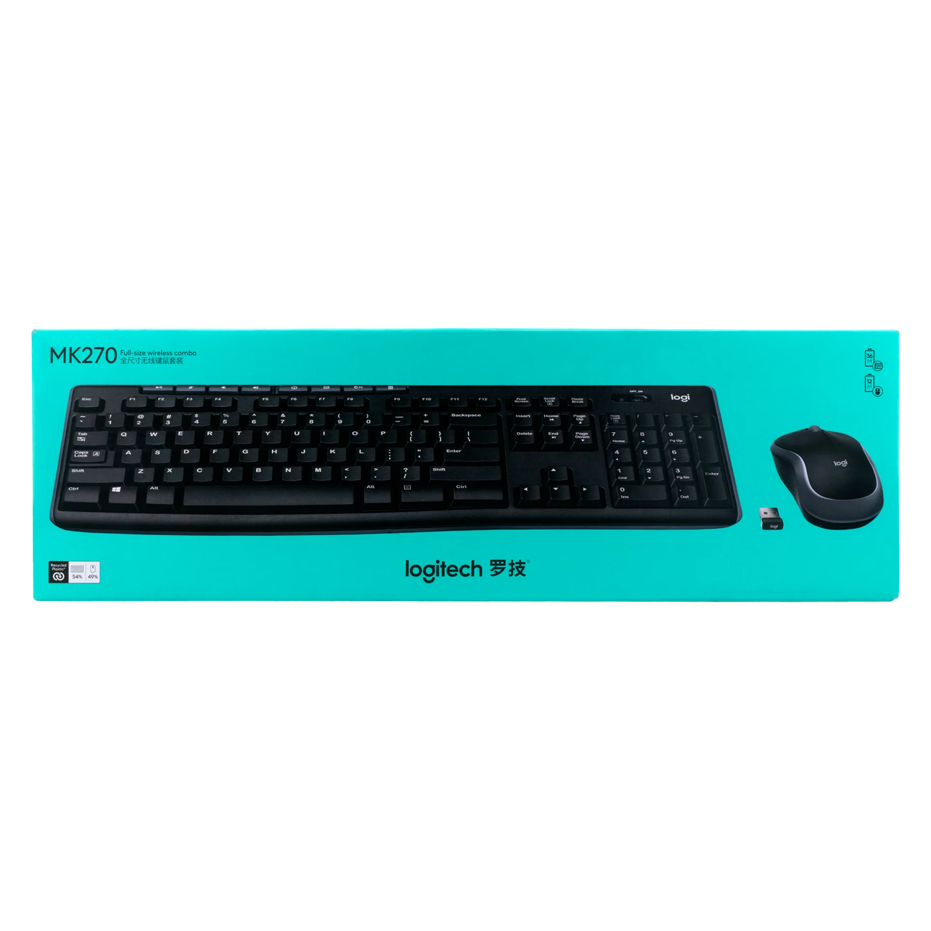 لوحة مفاتيح وماوس لاسلكيان Logitech MK270 - Image 10