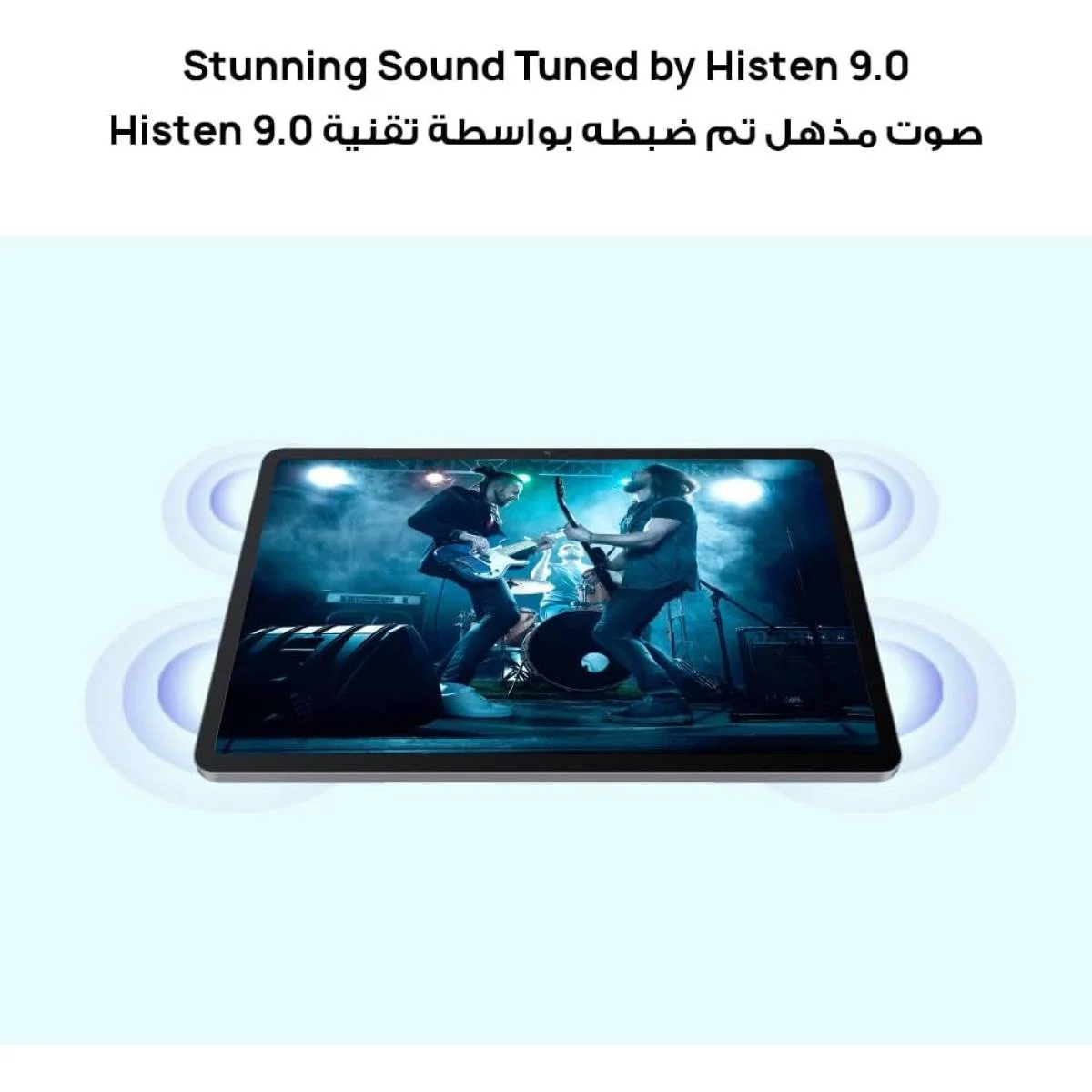 HUAWEI MatePad SE 11-inch Wi-Fi Tablet, 6GB RAM, 128GB Storage, Nebula Gray - Thumbnail 5