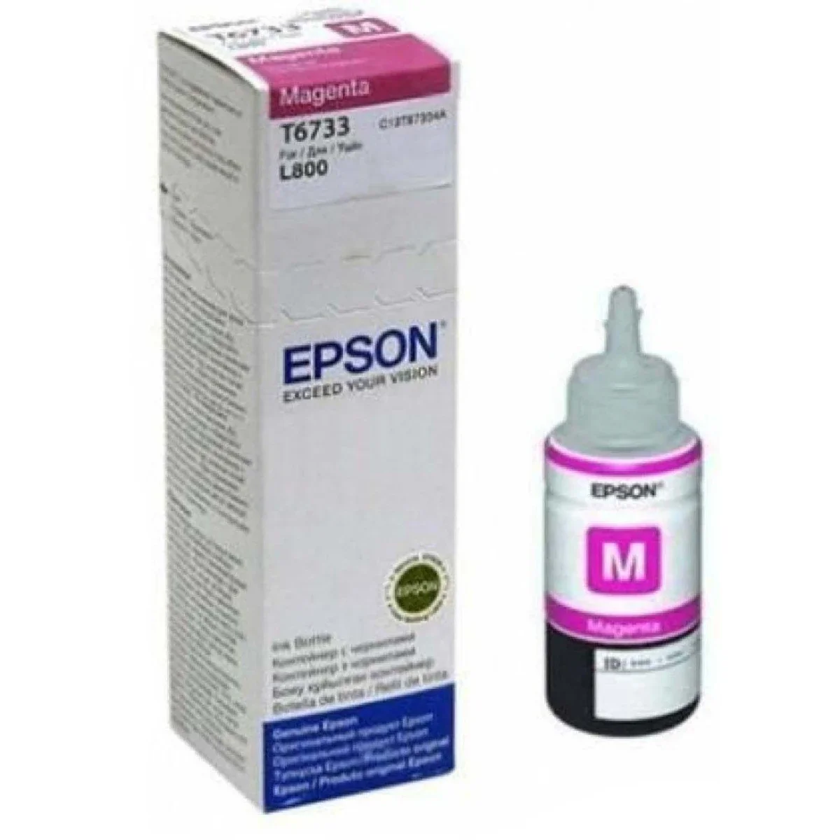 عبوة حبر EPSON T6733 ماجنتا أصلية