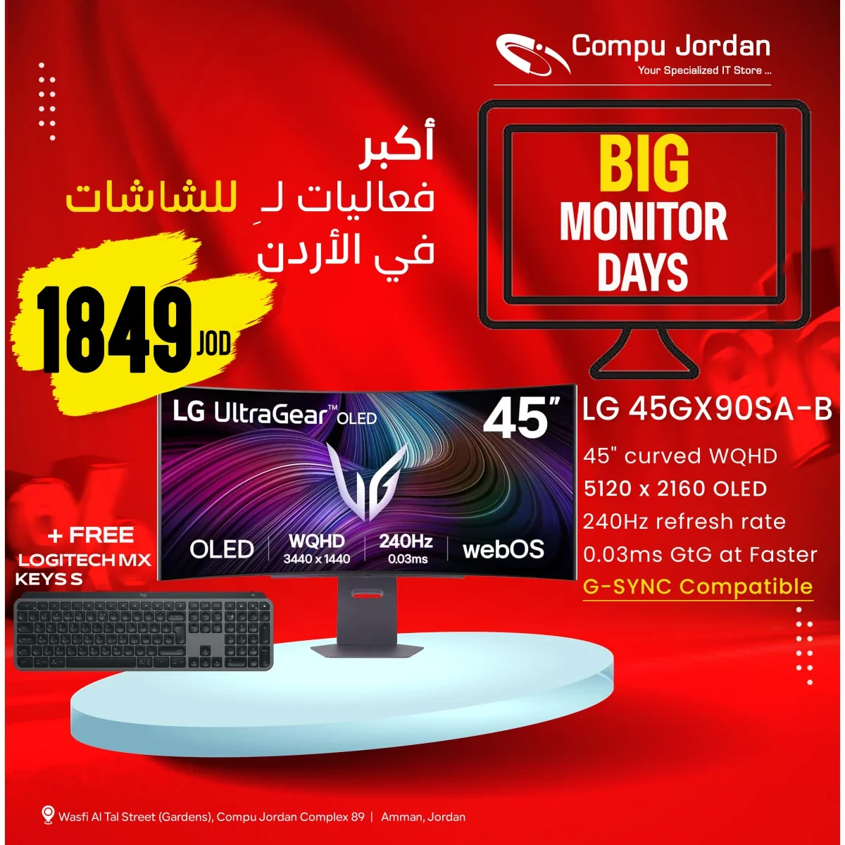 LG UltraGear 45GX90SA-B 45-Inch OLED WQHD Curved Gaming Monitor, 240Hz, 0.03ms