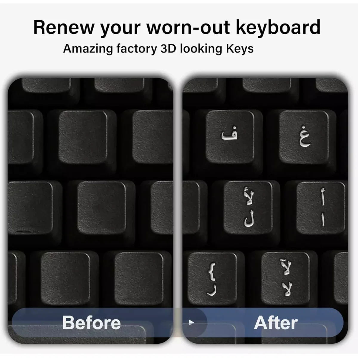 White Plastic Arabic 3D Keyboard Letter Stickers – Factory-Style Look - Thumbnail 3