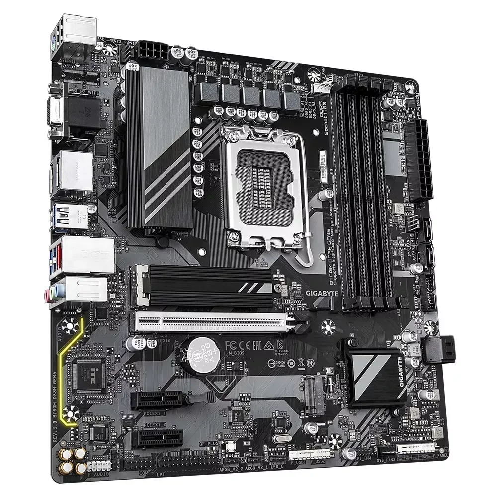 GIGABYTE B760 DDR5 Micro ATX Motherboard B760M DS3H GEN5 - Image 2