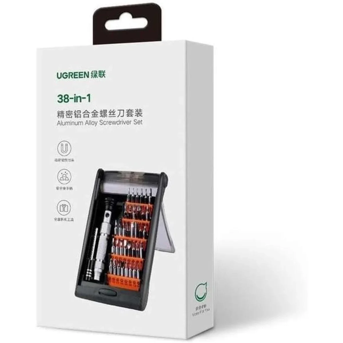 طقم مفكات دقيق Ugreen 80459 من سبائك الألومنيوم 38 في 1 - Thumbnail 4
