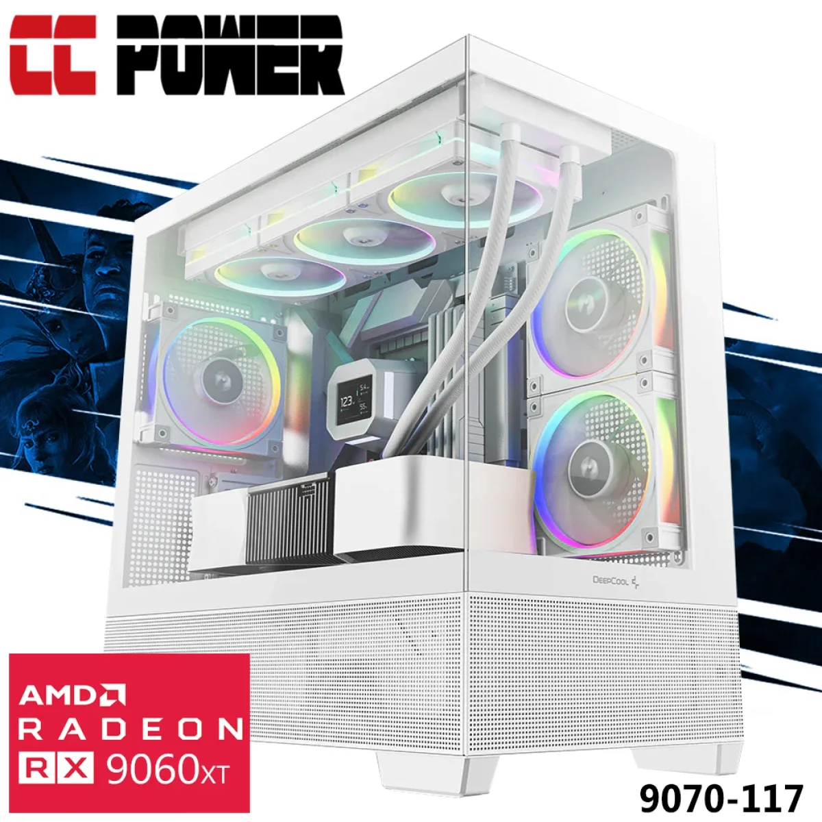 كمبيوتر ألعاب City Center Computers CC Power 9070-117 بمعالج Intel Core Ultra 5 225F وكرت Radeon RX 9070 16GB وذاكرة 16GB وتخزين 1TB SSD - Image 1