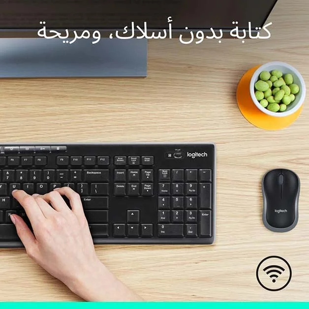 لوحة مفاتيح وماوس لاسلكيان Logitech MK270 - Image 7
