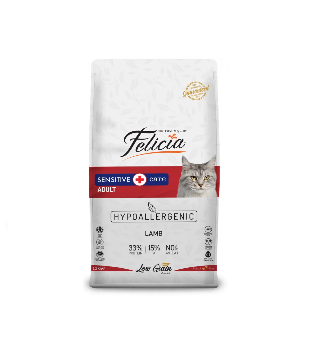 طعام الحيوانات الأليفة Felicia Sensitive Care للبالغين بلحم الضأن