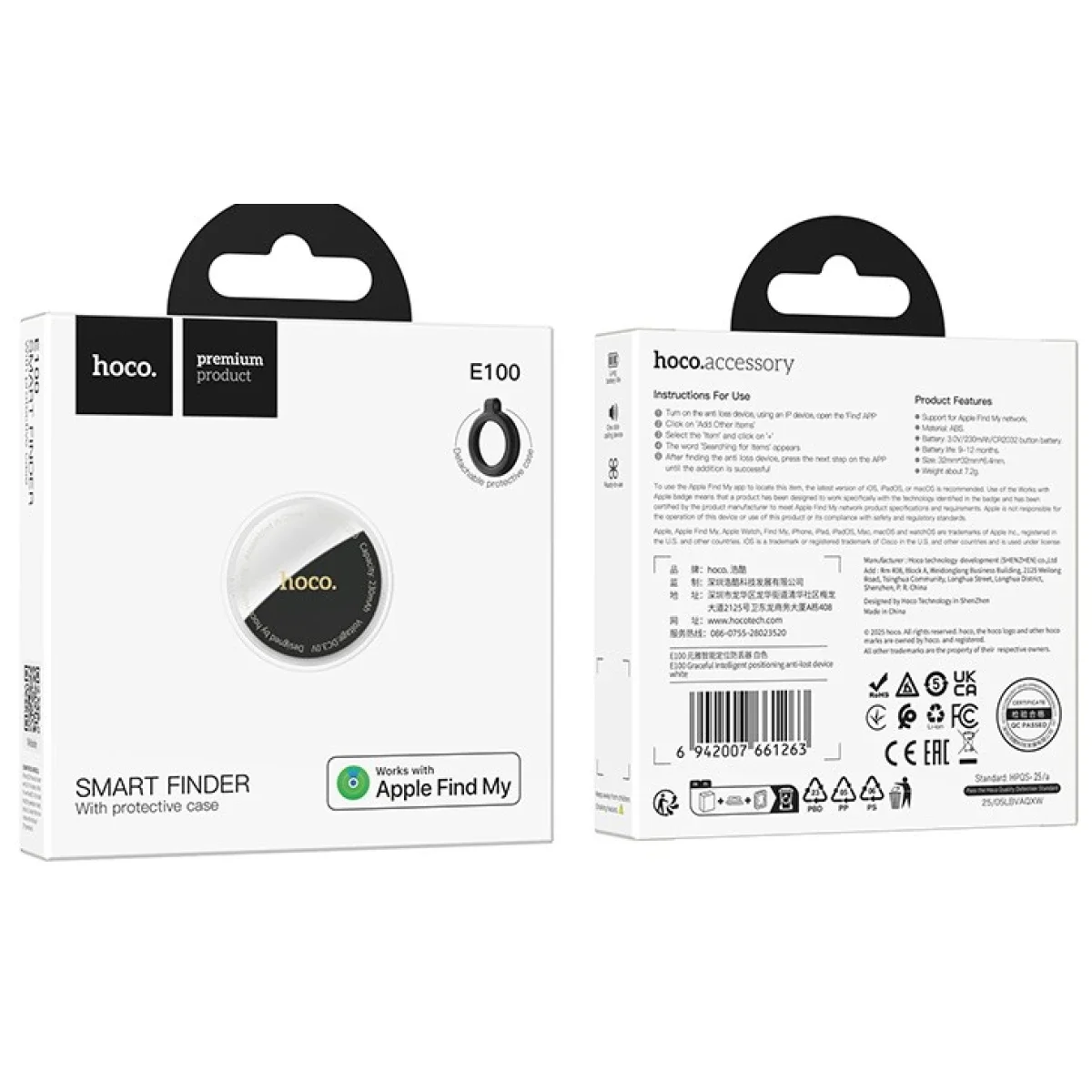 HOCO E100 Smart Anti-Loss Tracker for Apple Find My Network - White - Thumbnail 5