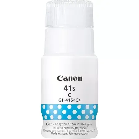 Canon GI-41C-S Cyan Ink Bottle