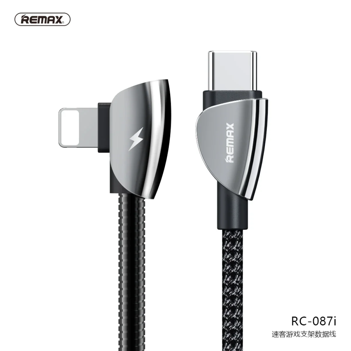 Remax RC-087i Suker Series 2.4A USB-C to Lightning Data Cable