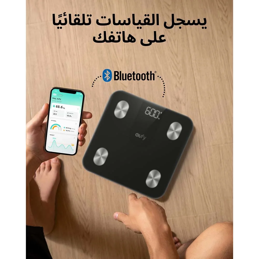 ميزان ذكي Anker Eufy A1 أسود T9120K11 - Thumbnail 9