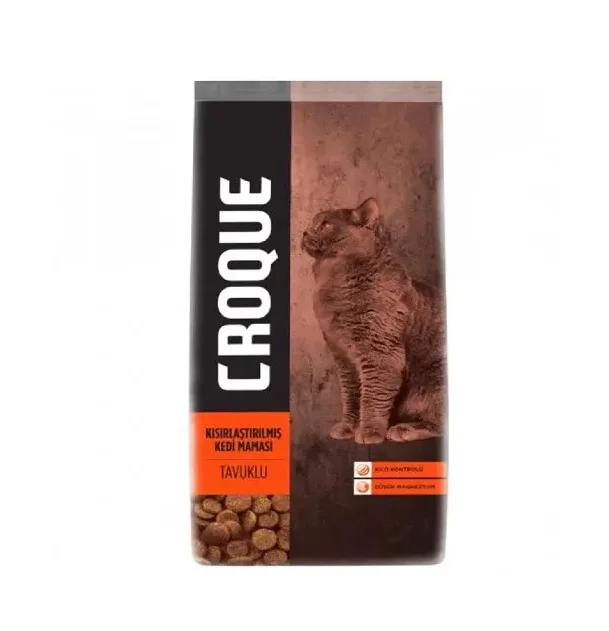 طعام قطط Croque للقطط البالغة المعقمة 1.5 كغ