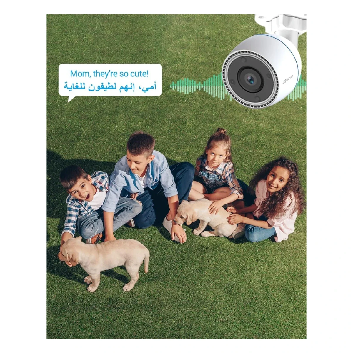 كاميرا مراقبة خارجية EZVIZ H3c Color بدقة 1080p مع كشف الأشخاص بالذكاء الاصطناعي - Image 6