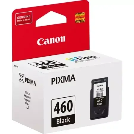 علبة حبر سوداء Canon PG-460 3711C001 - Thumbnail 2
