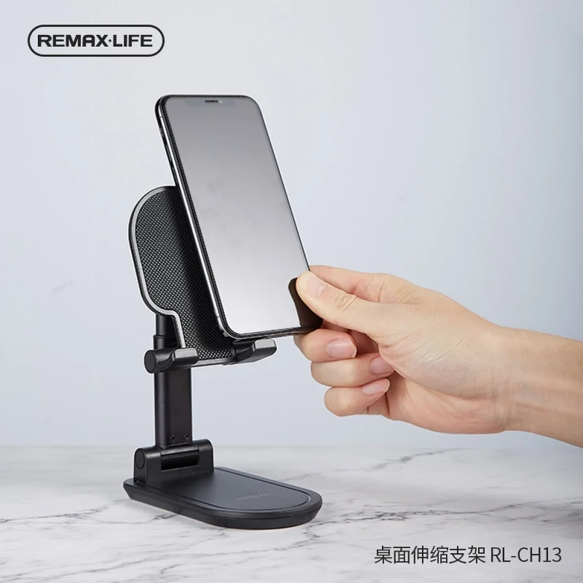 حامل هاتف قابل للطي Remax Life RL-CH13