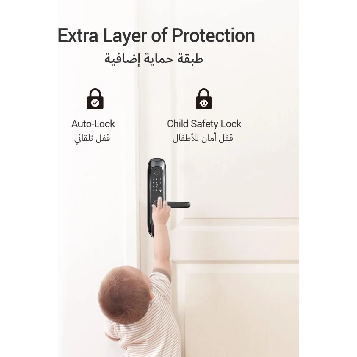 قفل باب ذكي بالبصمة Ezviz CS-L2S-11FCP مع Zigbee 3.0 - Image 5