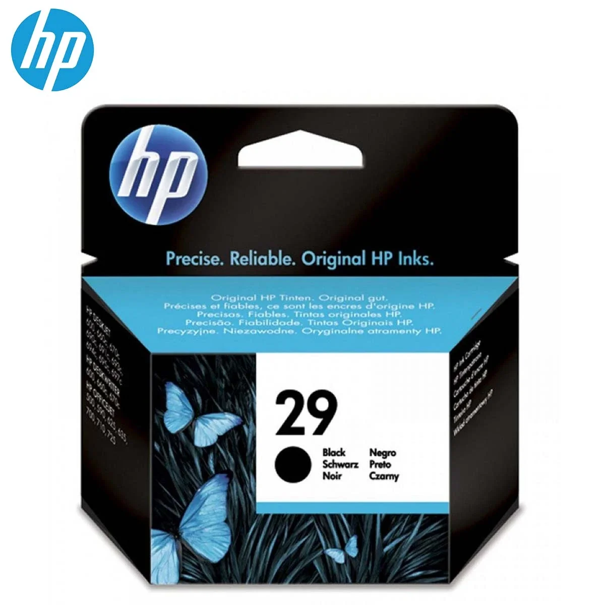 خرطوشة حبر HP 51629AE أصلية سوداء