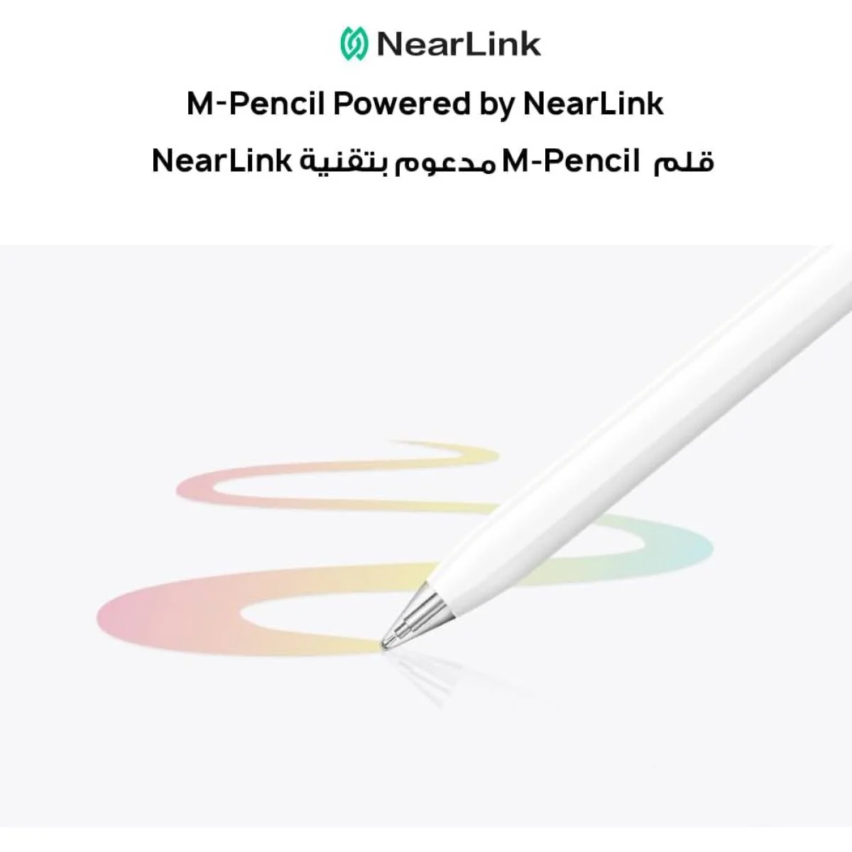 جهاز لوحي HUAWEI MatePad 12 X 12 إنش PaperMatte بسعة 12GB/256GB مع Glide Keyboard - أبيض - Thumbnail 5