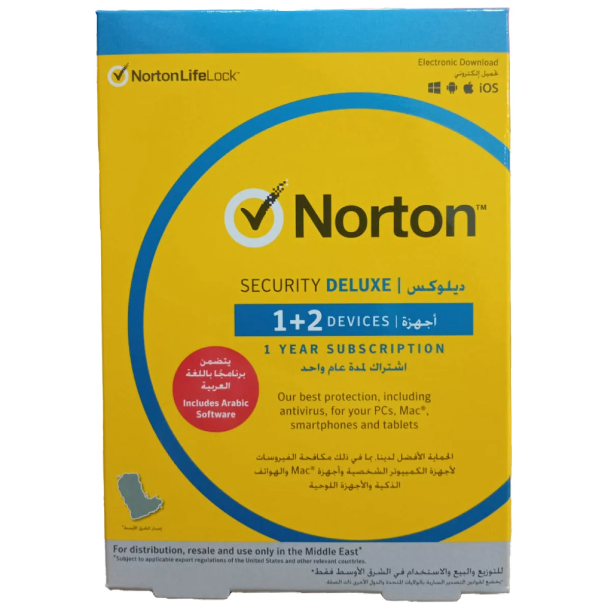 برنامج حماية الكمبيوتر Norton AntiVirus Deluxe لـ 1+2 مستخدم لمدة سنة لويندوز