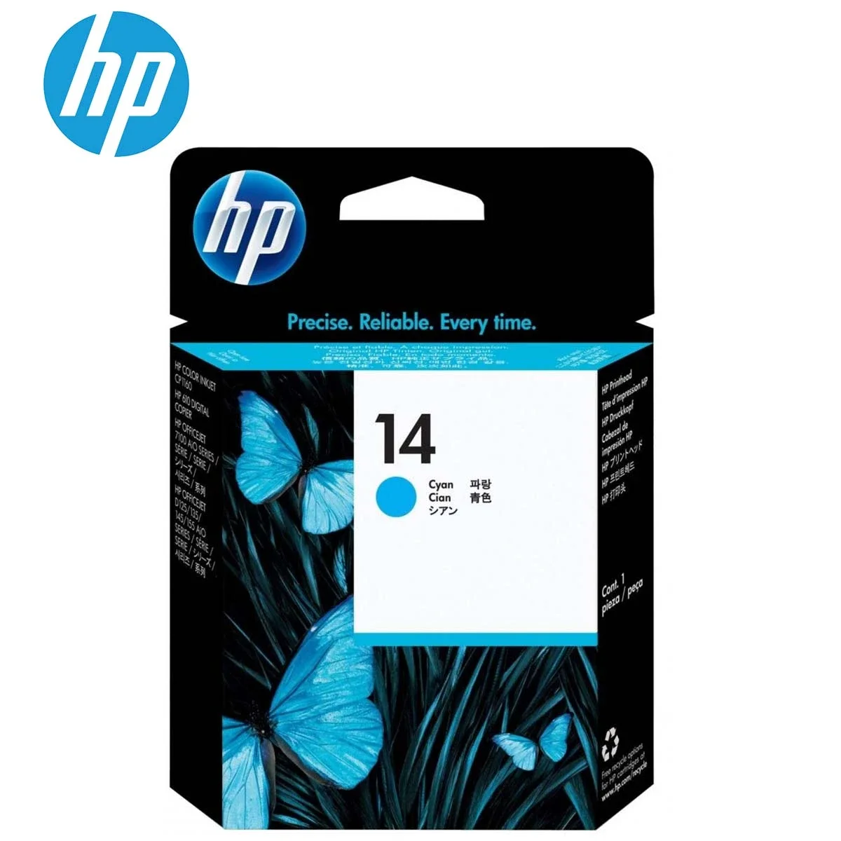 رأس طباعة HP C4921A أصلي سماوي