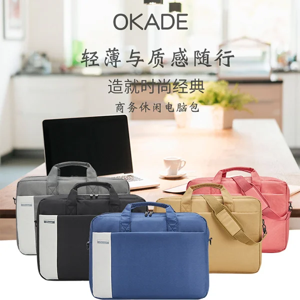 حقيبة لابتوب Okade T57 مقاس 15.6 إنش - أزرق وأسود ورمادي - Image 6