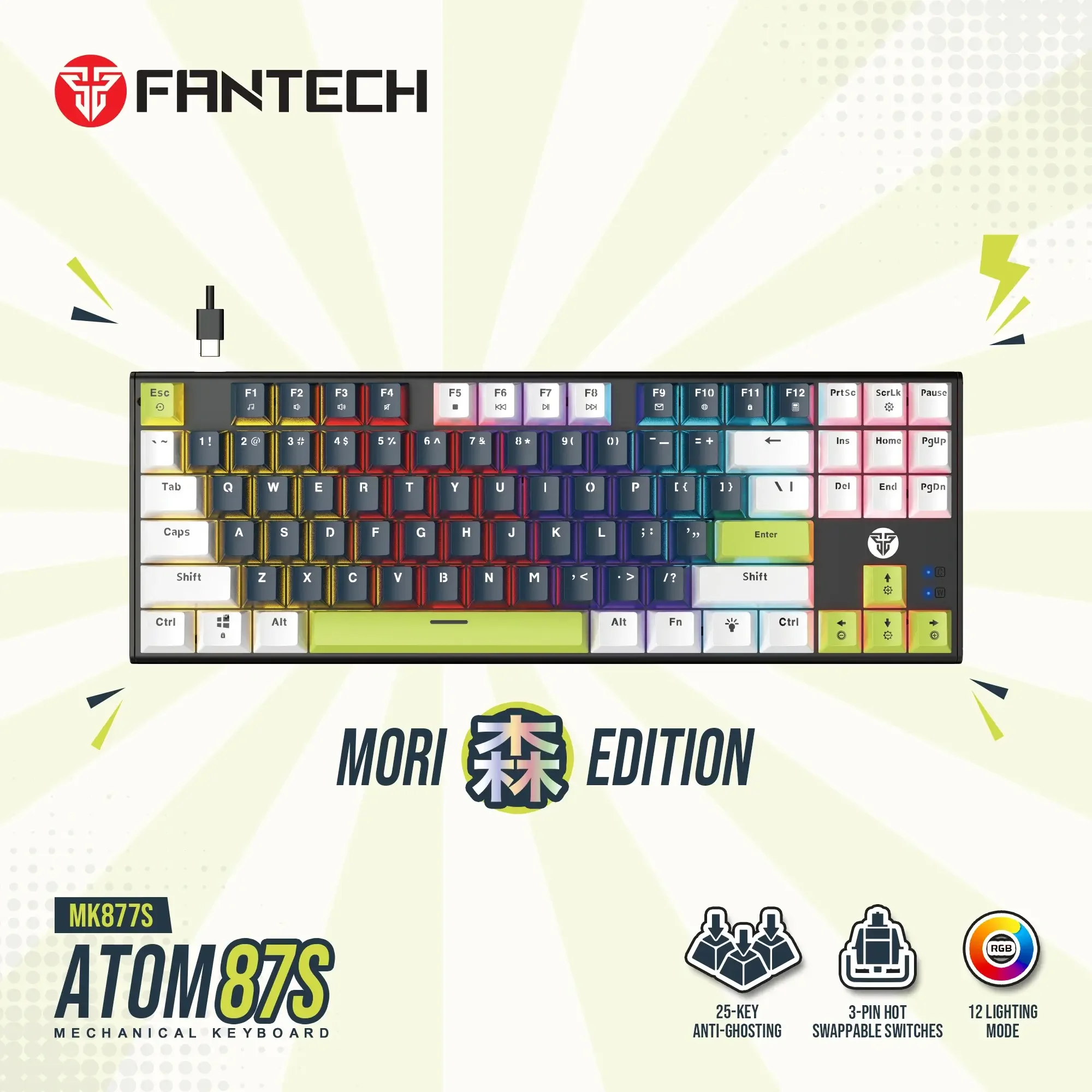 كيبورد ألعاب ميكانيكي سلكي مع اضاءة   Fantech ATOM87S MK877S Mori Edition Blue Switch - Thumbnail 3