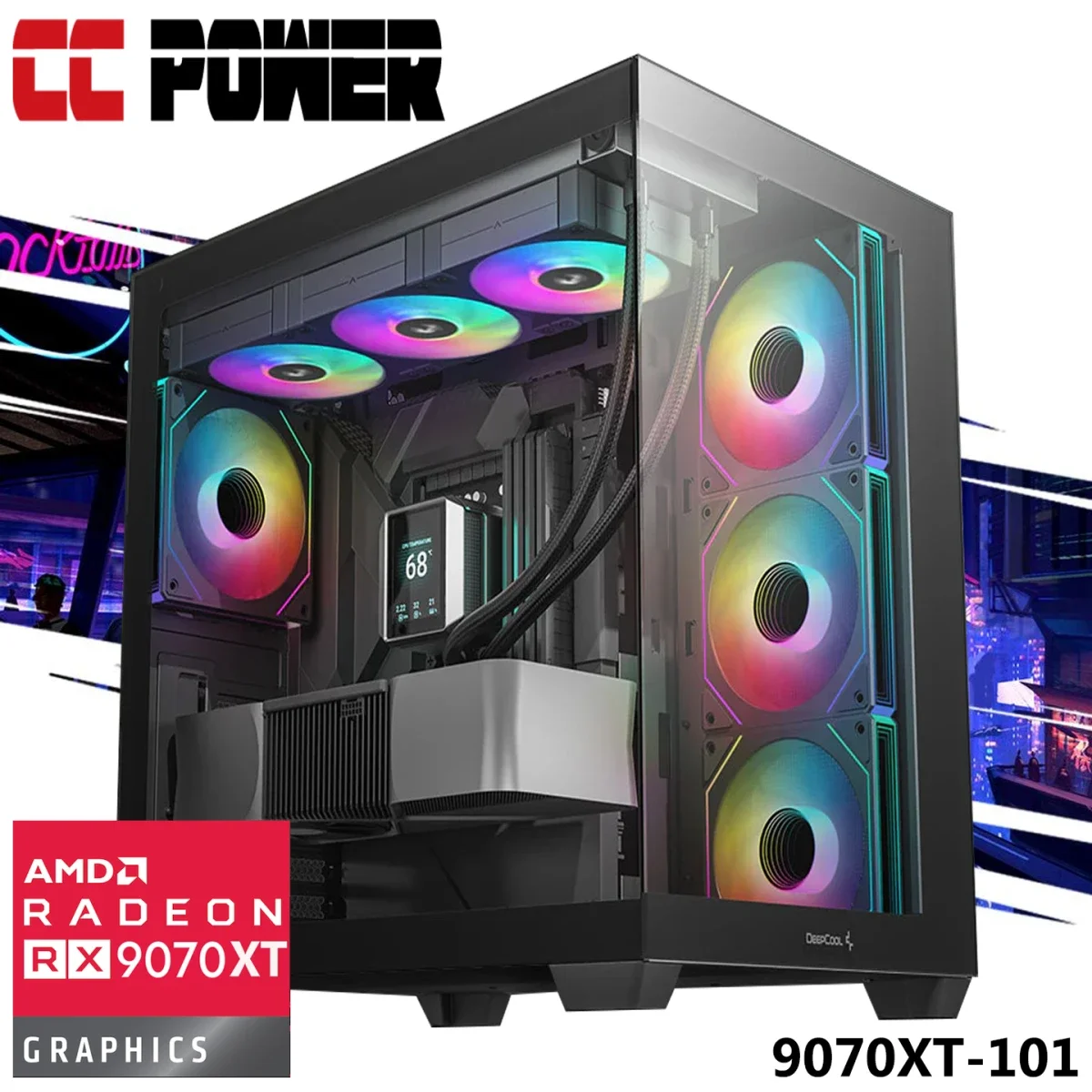 كمبيوتر ألعاب City Center Computers CC Power 9070XT-101 بمعالج Intel Core i7-14700F 20 نواة وكرت AMD Radeon RX 9070 XT 16GB وذاكرة 32GB وتخزين 1TB SSD - Image 1