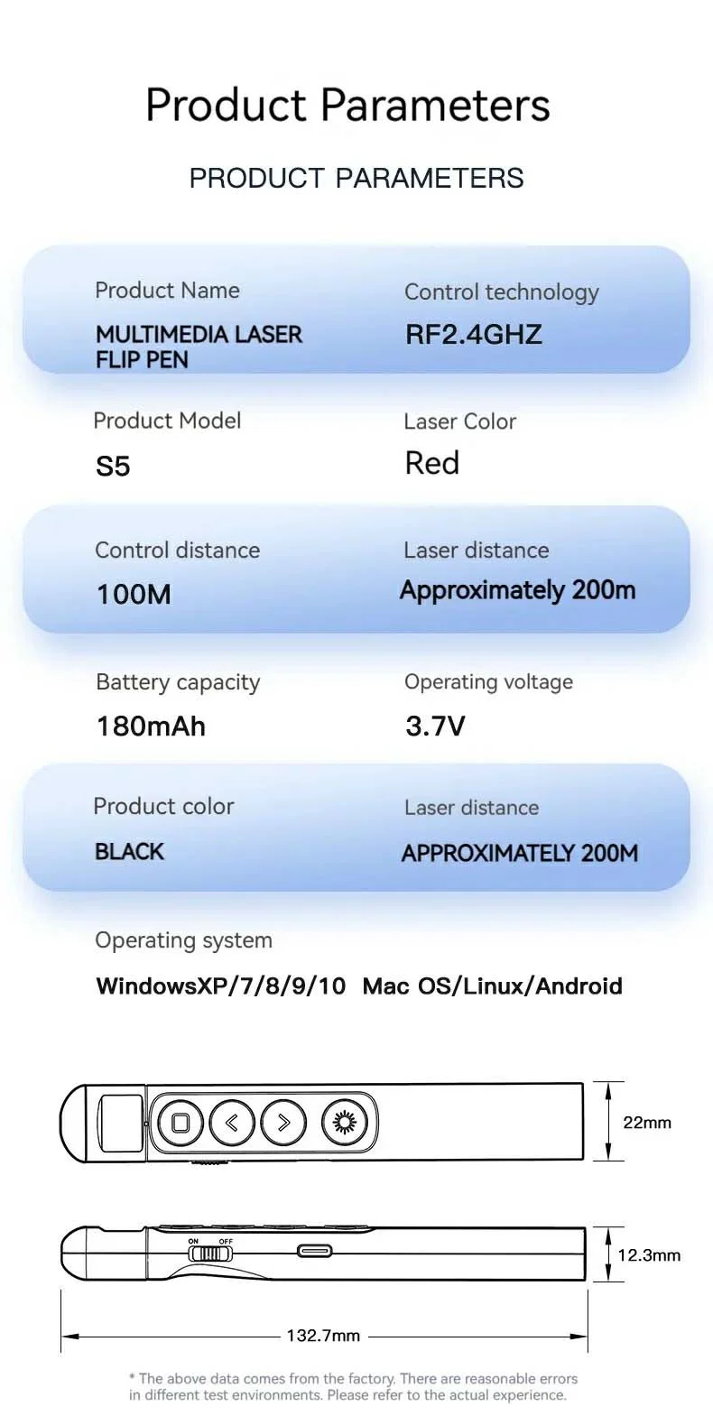 ريموت عروض تقديمية S7 لاسلكي مع مؤشر ليزر أحمر ومستقبل USB لـ PowerPoint - Image 9