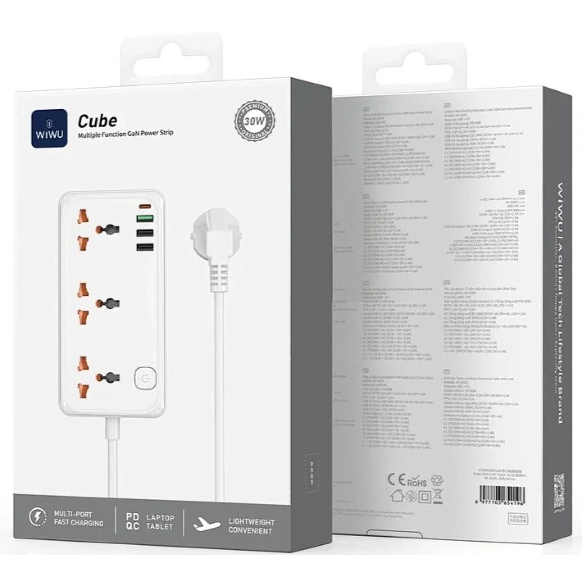 مشترك كهربائي WIWU Wi-S005 ‏7 في 1 بتقنية GaN وشحن USB-C PD بقدرة 30 واط، 4000 واط، أبيض - Thumbnail 5