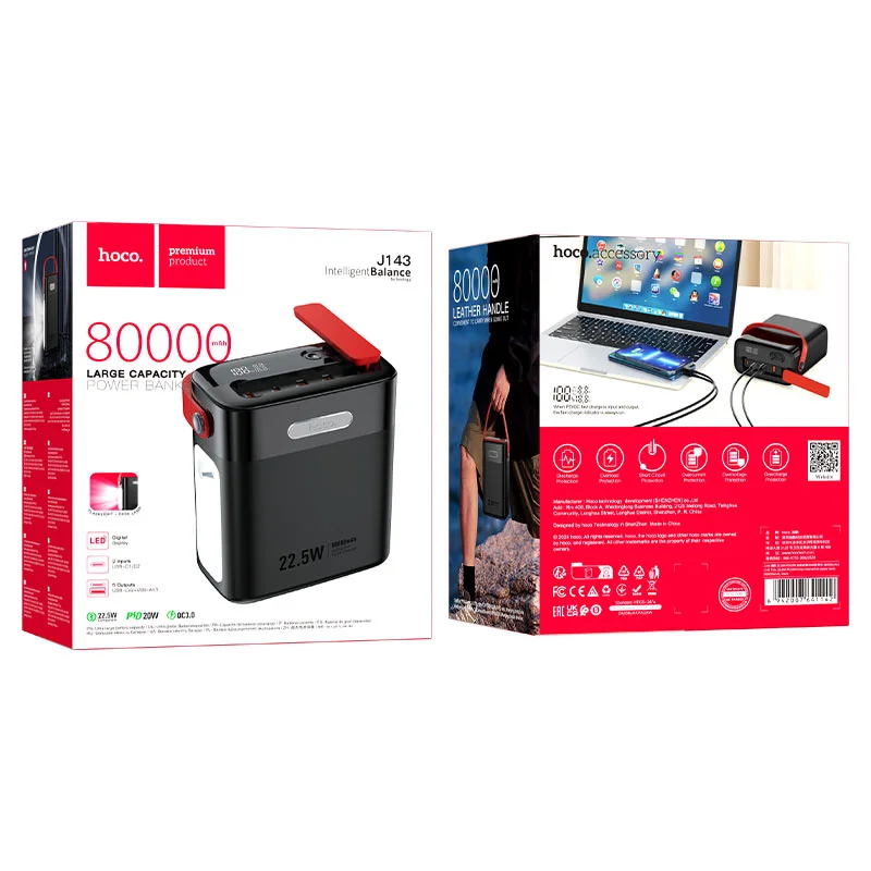 HOCO J143 Title 80000mAh Power Bank, 22.5W Fast Charging, PD 20W, Black - Thumbnail 12