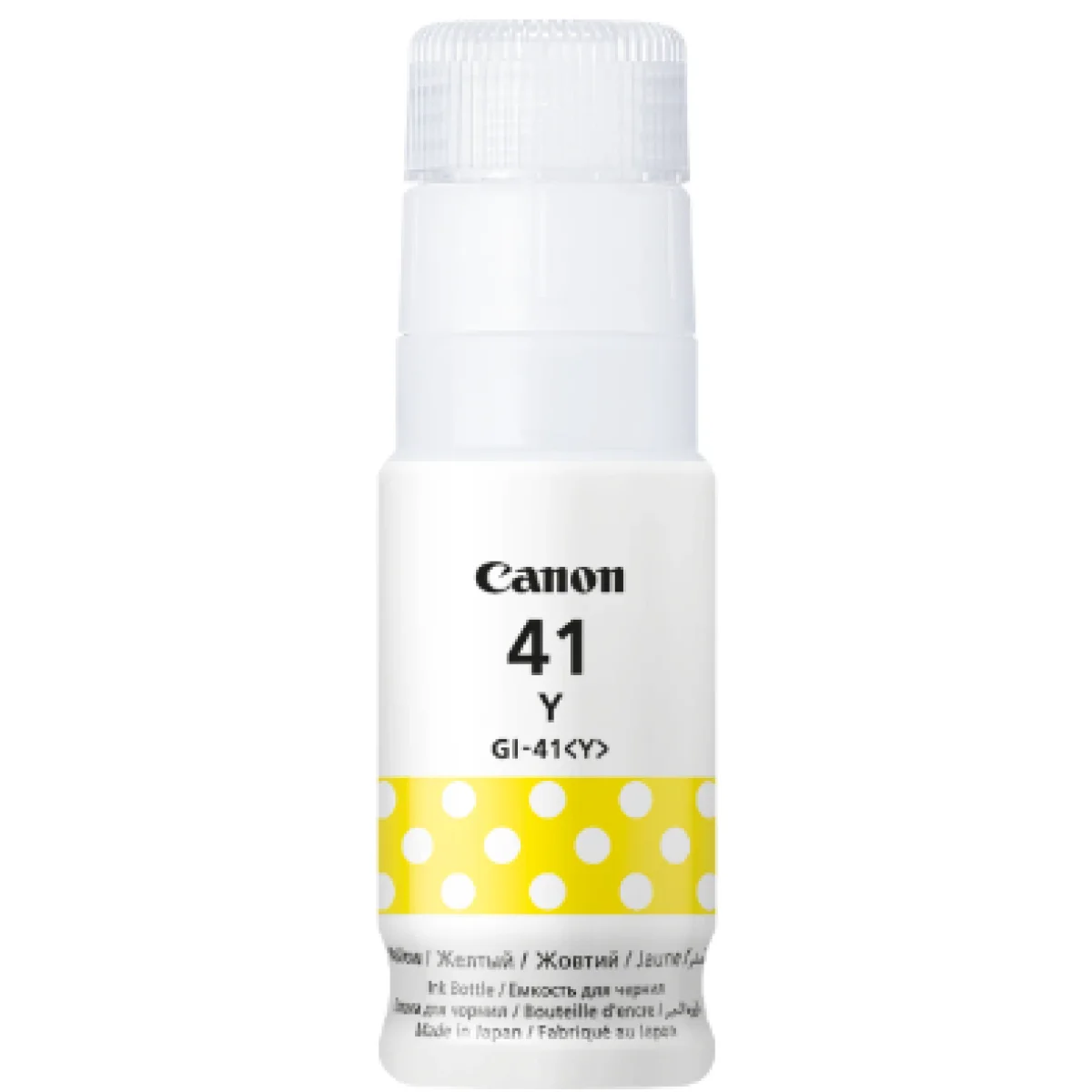 زجاجة حبر قابلة لإعادة التعبئة Canon GI-41 Y باللون الأصفر لطابعات PIXMA - Thumbnail 3