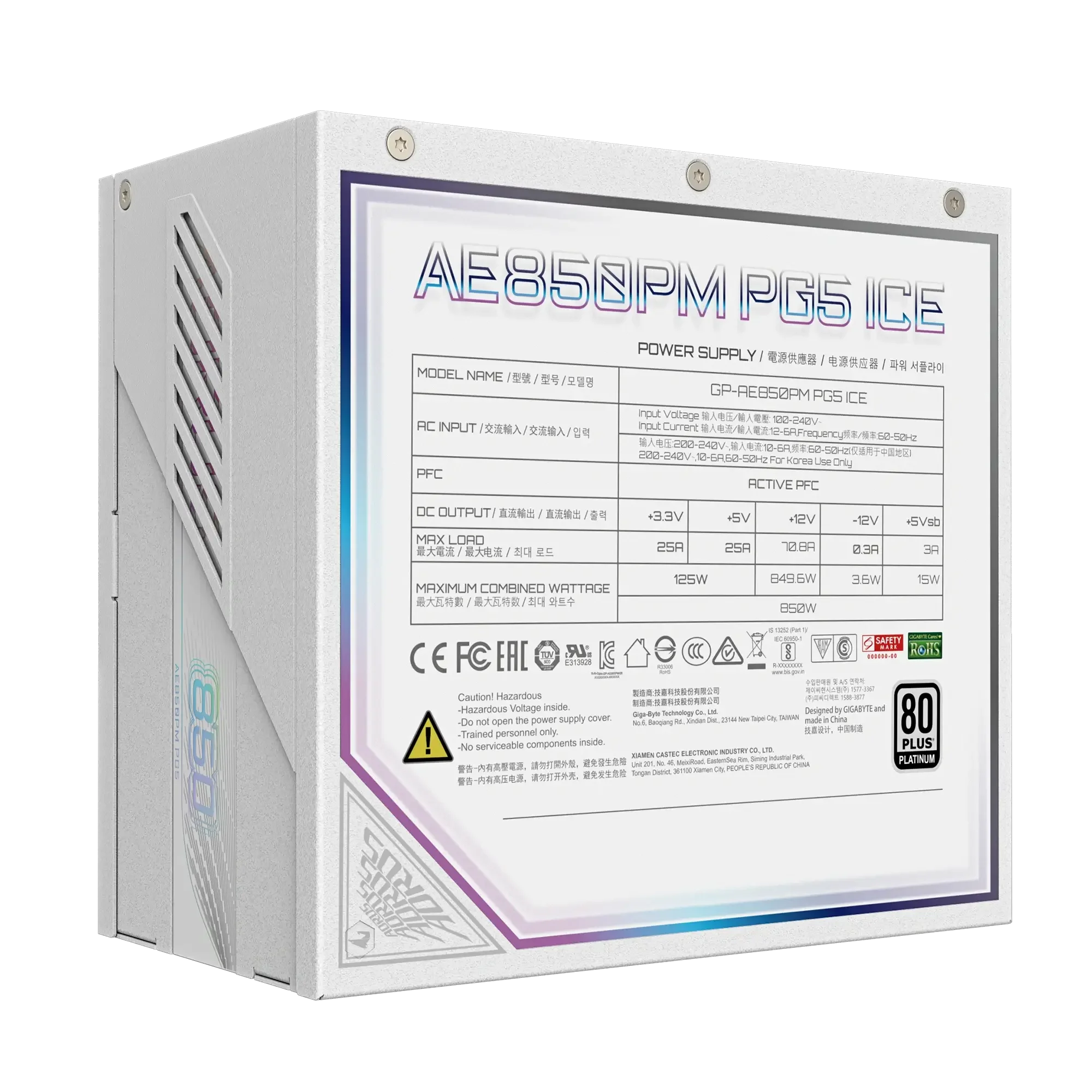 GIGABYTE AORUS ELITE P850W 850W 80 PLUS Platinum Full Modular ATX Power Supply PCIe 5.0 ICE - Image 3