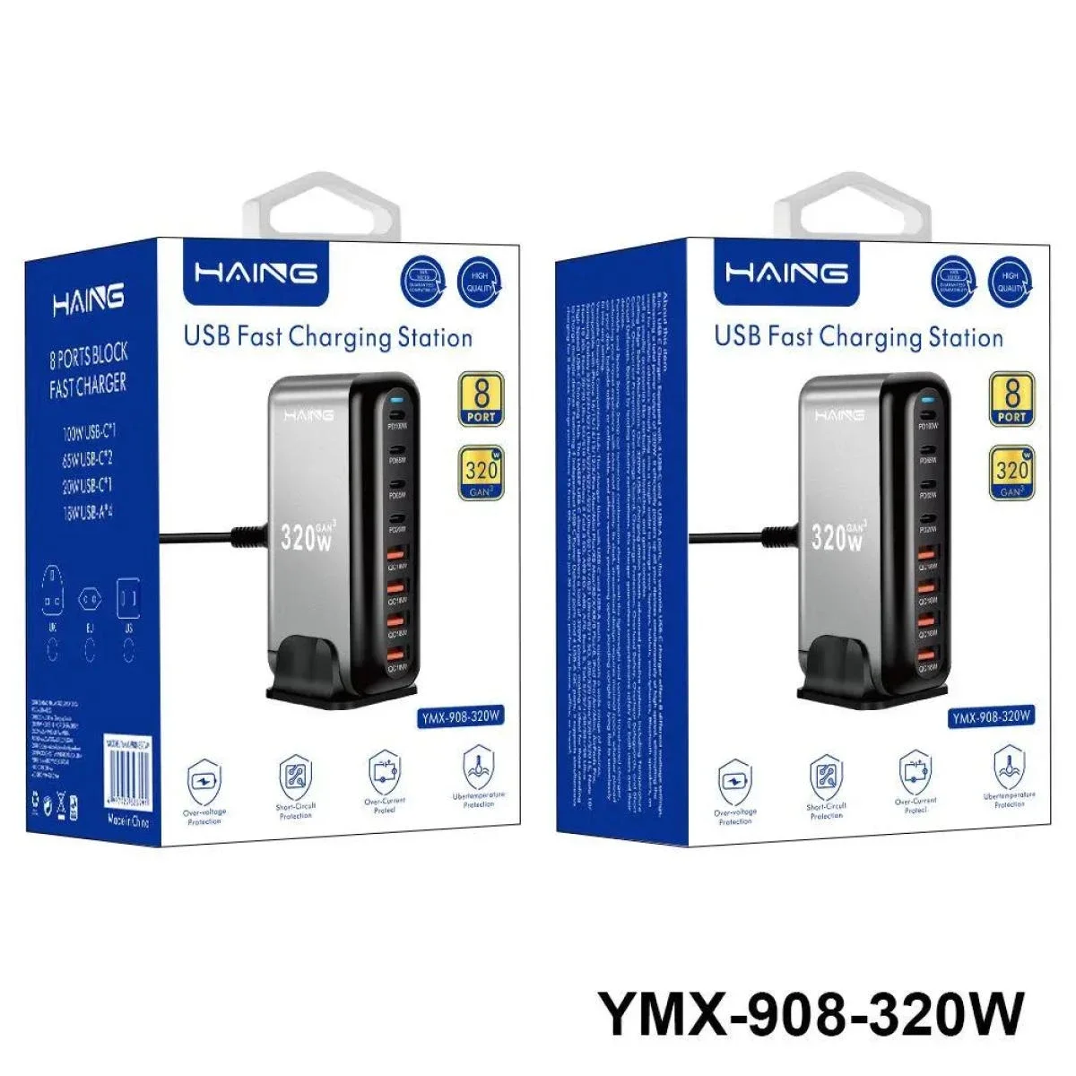 محطة شحن سريع HAING USB بقدرة 320 واط و8 منافذ مع USB-C بقدرة 100 واط
