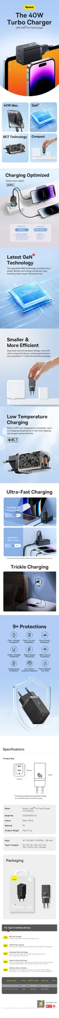 شاحن Baseus GaN5 Pro سريع GaN بقدرة 40 واط ومنفذي USB-C وقابس أوروبي، أبيض - Thumbnail 5