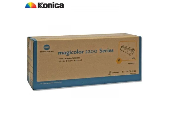 خرطوشة حبر Konica Minolta 2200 أصلية سماوي - 6000 صفحة - Image 2