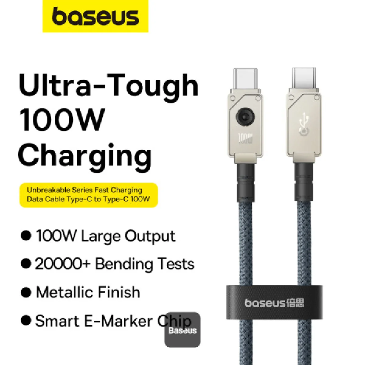 كابل بيانات وشحن سريع Baseus Unbreakable Series بقدرة 100W PD من USB-C إلى USB-C بطول 1 متر أبيض - Image 2