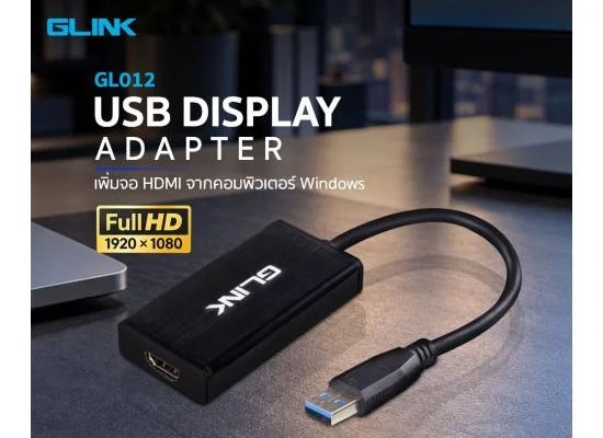 GLINK GL012 USB 3.0 to HDMI Display Adapter, 1080p Full HD, 3.5mm Audio Input for Windows PCs and Laptops - Image 6