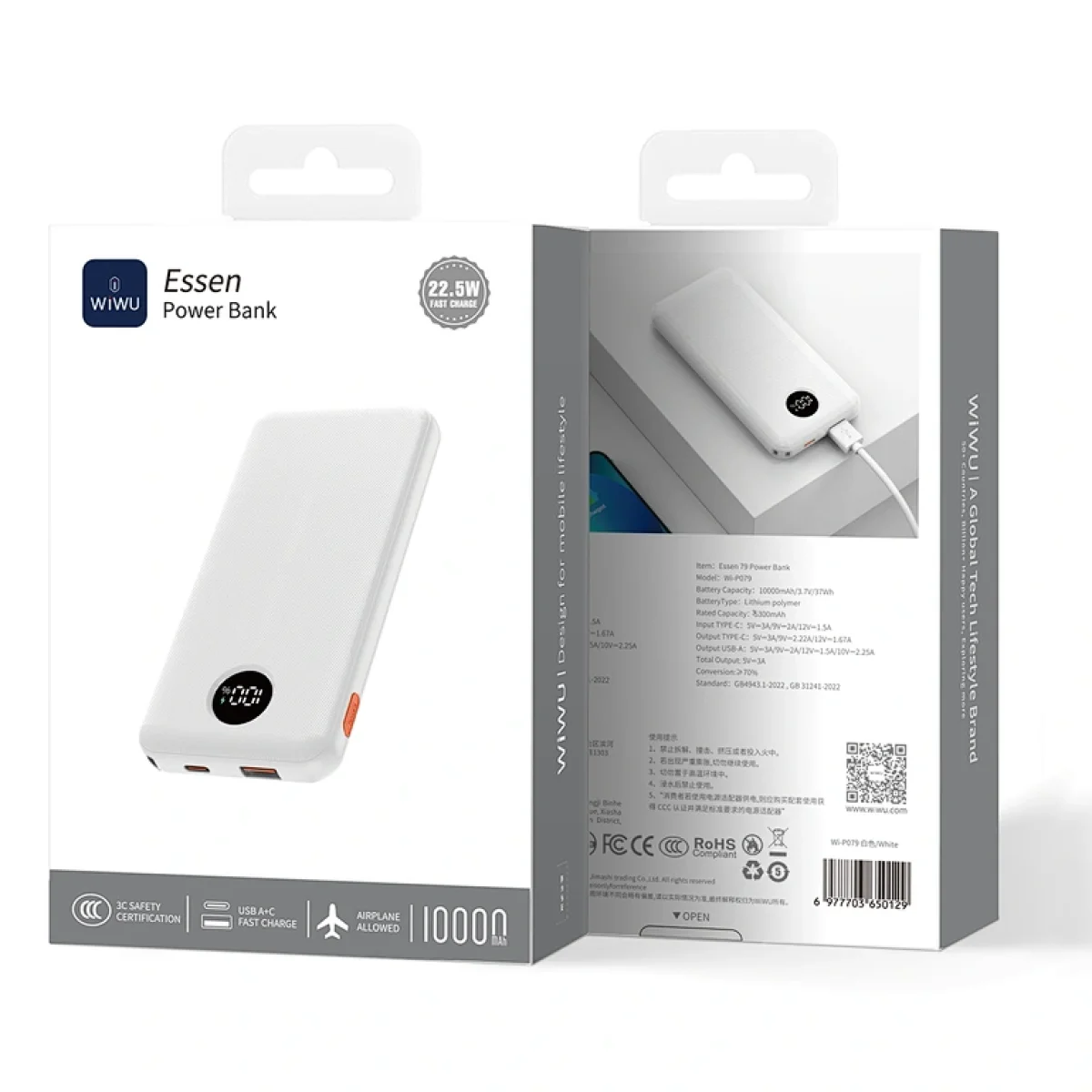 WIWU PN03 Essen Series 10000mAh 22.5W Power Bank with PD & QC 3.0, White - Image 5