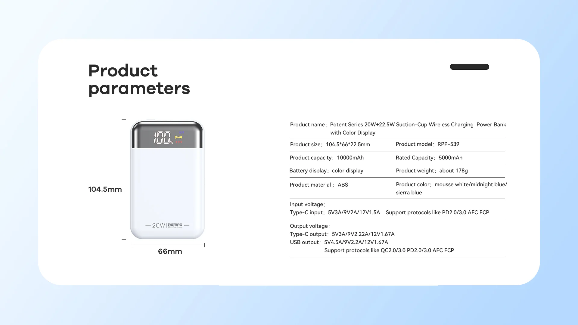 باور بانك لاسلكي Remax RPP-539 Potent Series بسعة 10000mAh وشاشة ملونة، 20 واط + 22.5 واط - Thumbnail 7