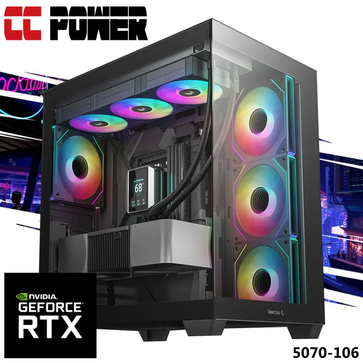 كمبيوتر ألعاب City Center Computers Power 5070-106 بمعالج AMD Ryzen 7 9700X وكرت RTX 5070 وذاكرة 32GB DDR5 و1TB SSD - Image 1
