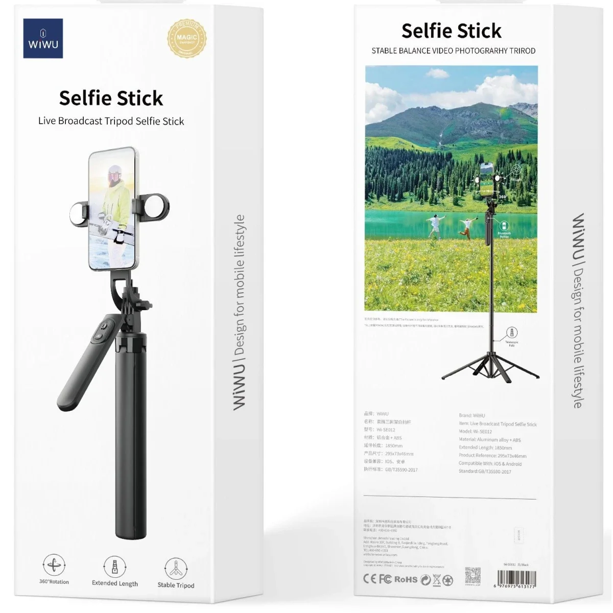 WIWU Wi-SE012 Bluetooth Selfie Stick Tripod with Fill Light and Remote Control - Black