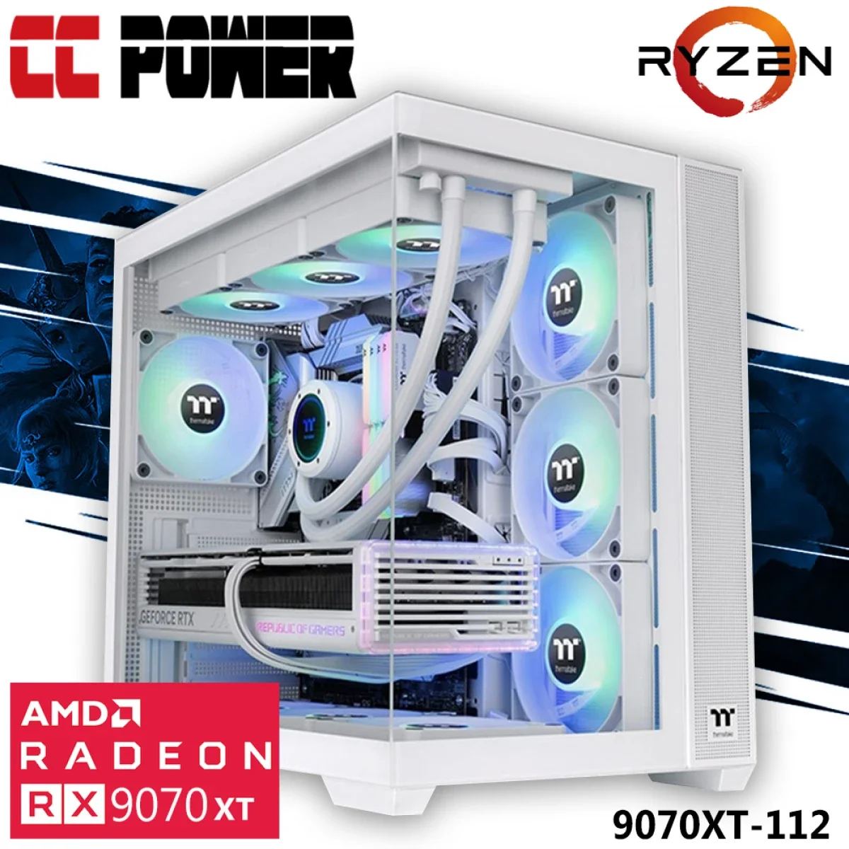كمبيوتر ألعاب City Center Computers CC Power 9070XT-112 بمعالج AMD Ryzen 9 9900X3D وكرت شاشة Radeon RX 9070 XT وذاكرة 32GB وتخزين 1TB SSD - Image 1