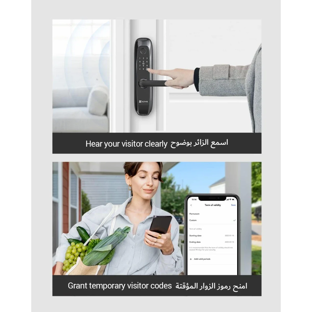 قفل باب ذكي بالبصمة Ezviz CS-L2S-11FCP مع Zigbee 3.0 - Image 4