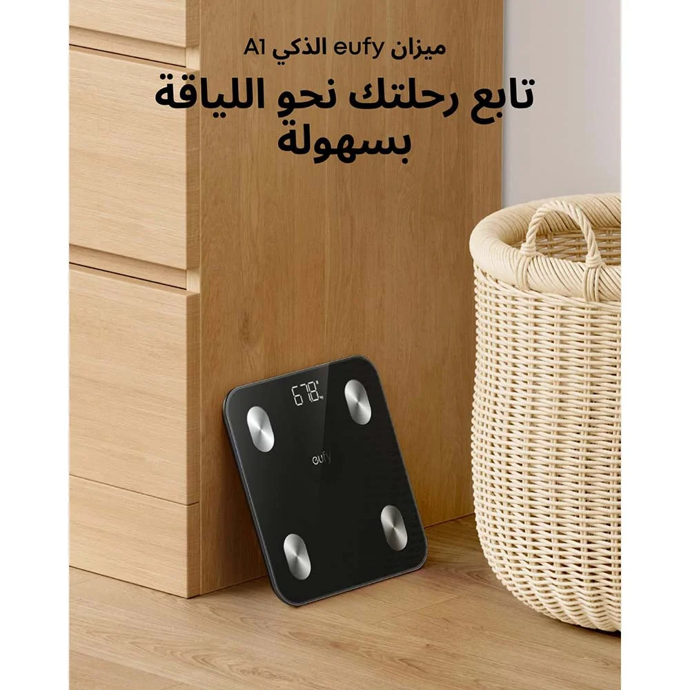 ميزان ذكي Anker Eufy A1 أسود T9120K11 - Thumbnail 5