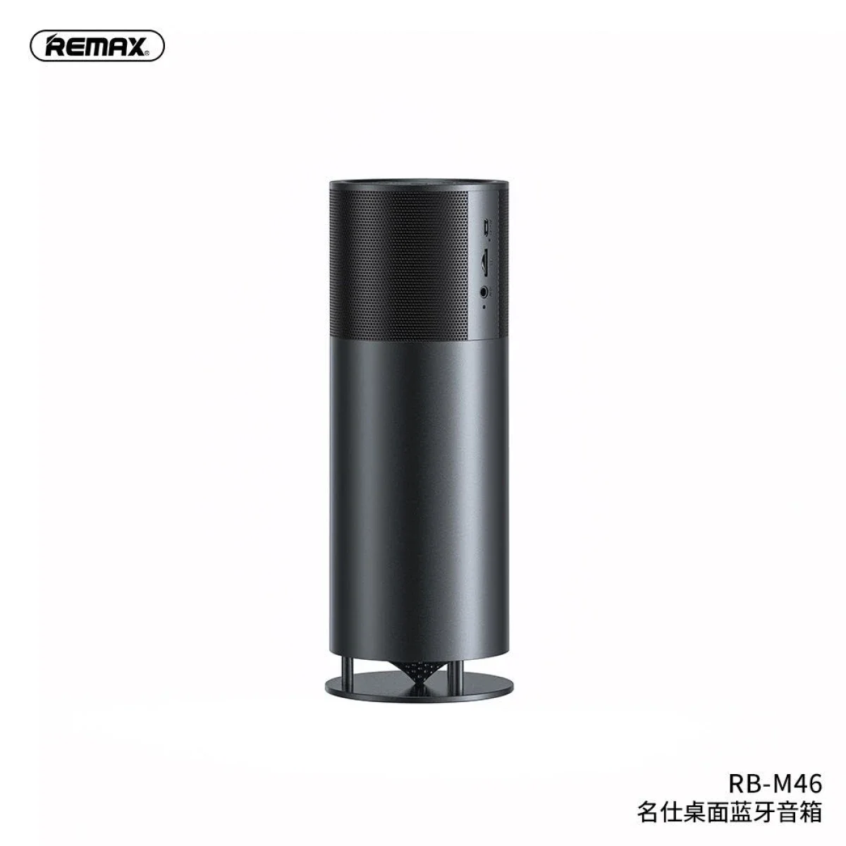 Remax RB-M46 Famous Desktop Bluetooth Speaker