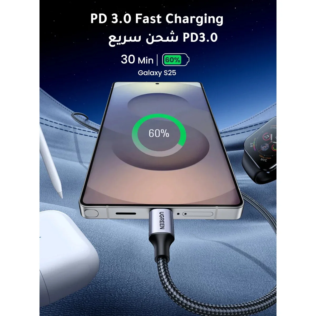 Ugreen 50150 USB-C to USB-C 2.0 Cable 1m, 3A, 480Mbps - Thumbnail 4