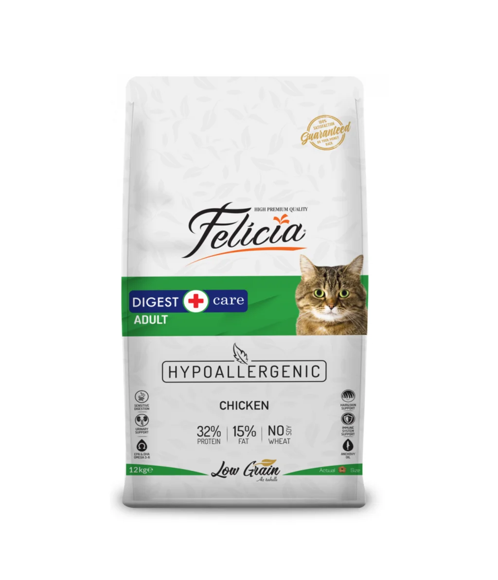طعام الحيوانات الأليفة Felicia Digest Care Adult Chicken بالدجاج 2 كغم